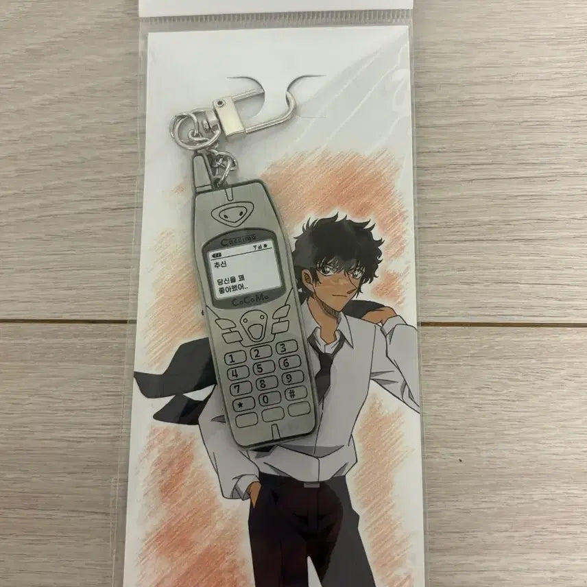[BUNJANG] Detective Conan 30th Anniversary Exhibition Matsuda Jinpei &amp; Song Boyun Mobile Phone Keyring (Sealed) / 미개봉 새상품) 명탐정 코난 30주년 전시회 홍대 팝업 애니메이션 마츠다 진페이 송보윤 핸드폰 키링