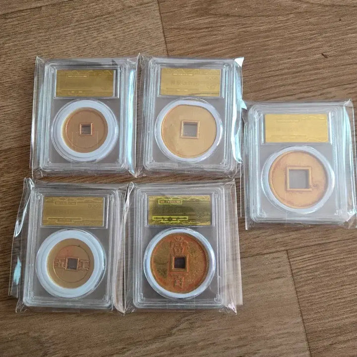 [BUNJANG] Qing Dynasty Coin Set (5 Types), MS 68 Graded / 청나라 엽전 5종 세트