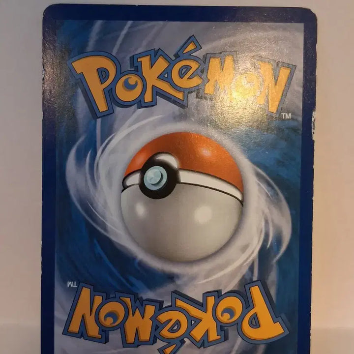 [BUNJANG] Pokemon Ancient Card Pikachu Basic LV.11 / 포켓몬 카드 고대 카드  피카츄 기본 LV.11