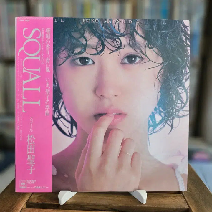 [BUNJANG] Seiko Matsuda Squall LP (1980) / (시티팝, 마츠다 세이코 데뷔 앨범, 1집) Seiko Matsuda - Squall LP