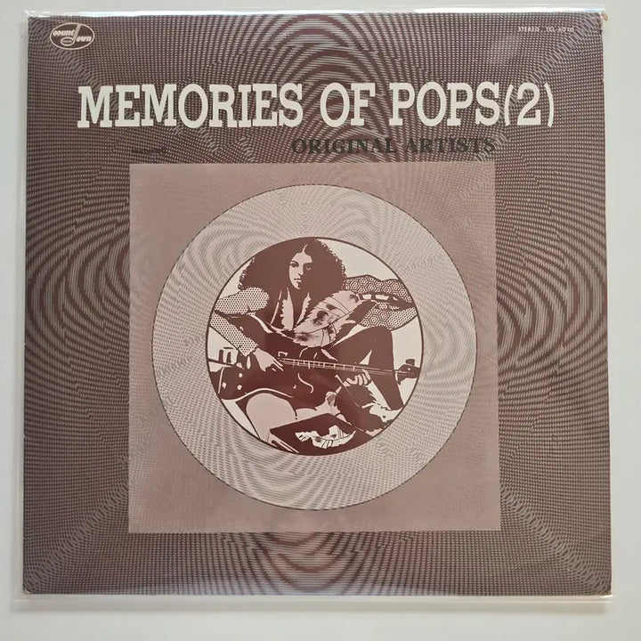 [BUNJANG] Memories Of Pops (2) LP / Memories Of Pops (2) LP/MINT,NM소리무관 사진요청