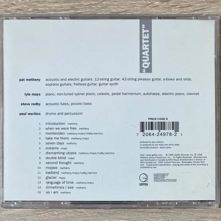 [BUNJANG] Pat Metheny Quartet CD / 팻 매시니 - Quartet CD 판매