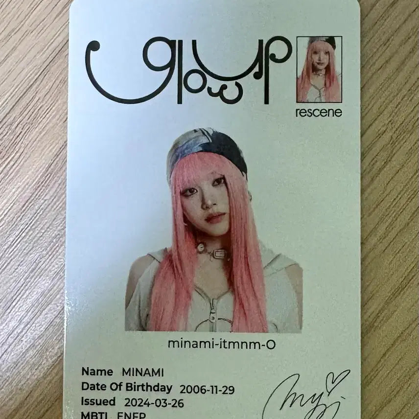 [BUNJANG] Ressene Mina Official Photocard / 리센느 미나미 아이디 포카 팔아요
