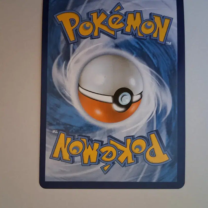 [BUNJANG] Pokemon Card Aggie 006/020 / 포켓몬 카드 고대 카드 아공이 006/020