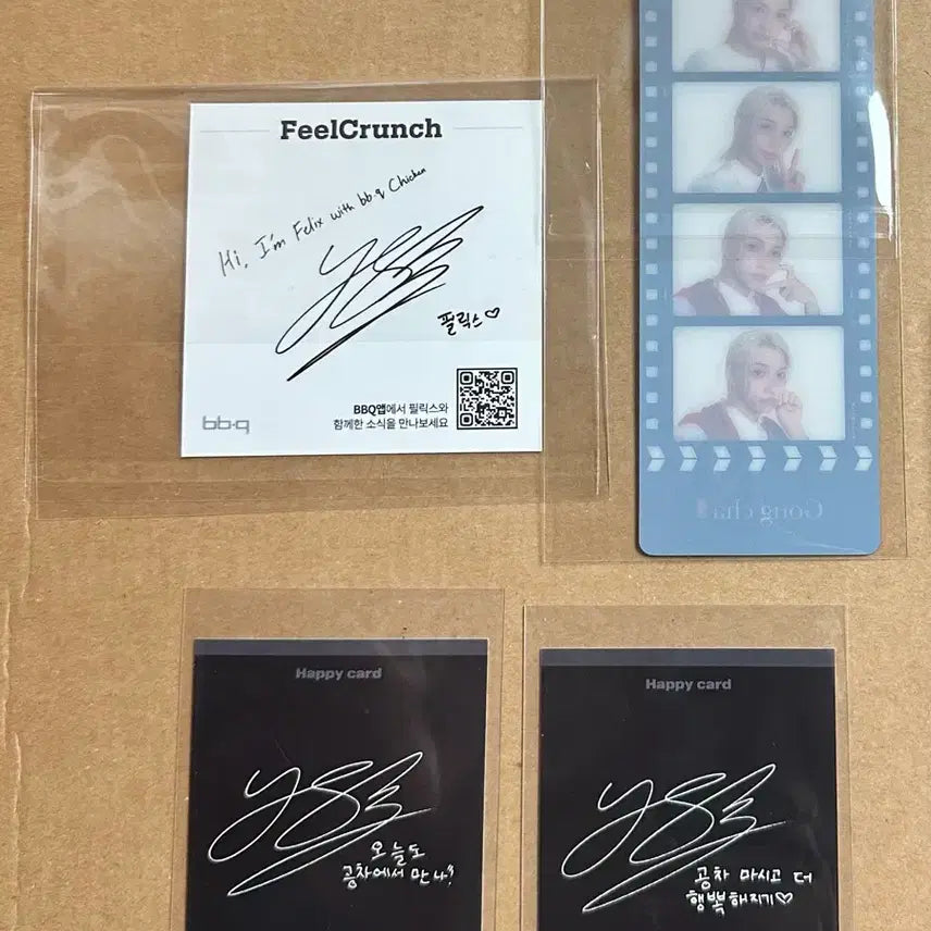 [BUNJANG] Felix BBQ x Gong Cha Photocard / 필릭스 bbq &amp;공차 굿즈