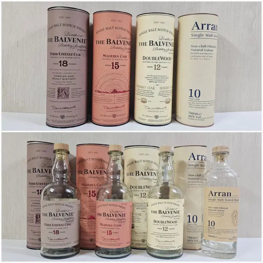 [BUNJANG] Dalmore &amp; Balvenie Whisky Bottles (Empty) - 4 Types Each / 발베니, 아란 양주병~/달모어 양주병 4종~ ~