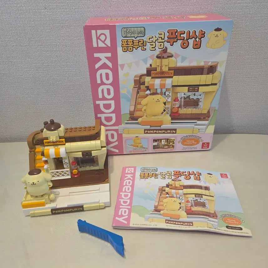 [BUNJANG] Sanrio Pompompurin Sweet Pudding Shop Building Blocks / 산리오 폼폼푸린 달콤한 푸딩샵 블럭
