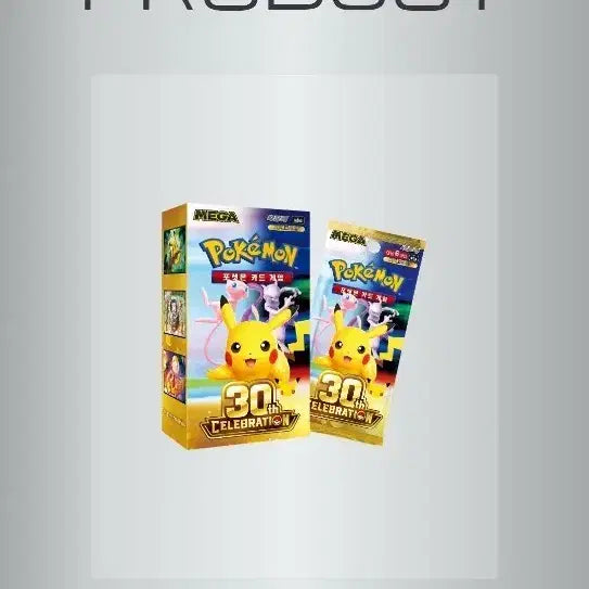 [BUNJANG] Pokemon Card Game 30th Anniversary Expansion Pack - 2 Boxes / 2박스) 포켓몬 카드 게임 확장팩 30주년 2박스