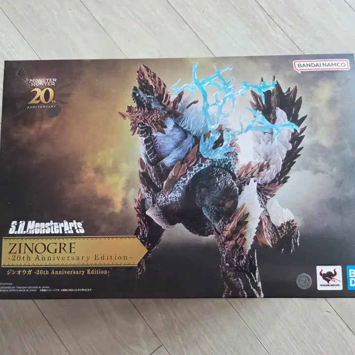 [BUNJANG] S.H.MonsterArts Jin-Ohger 20th Anniversary Edition / S.H.몬스터아츠 진오우거 20주년 기념 에디션 판매합니다