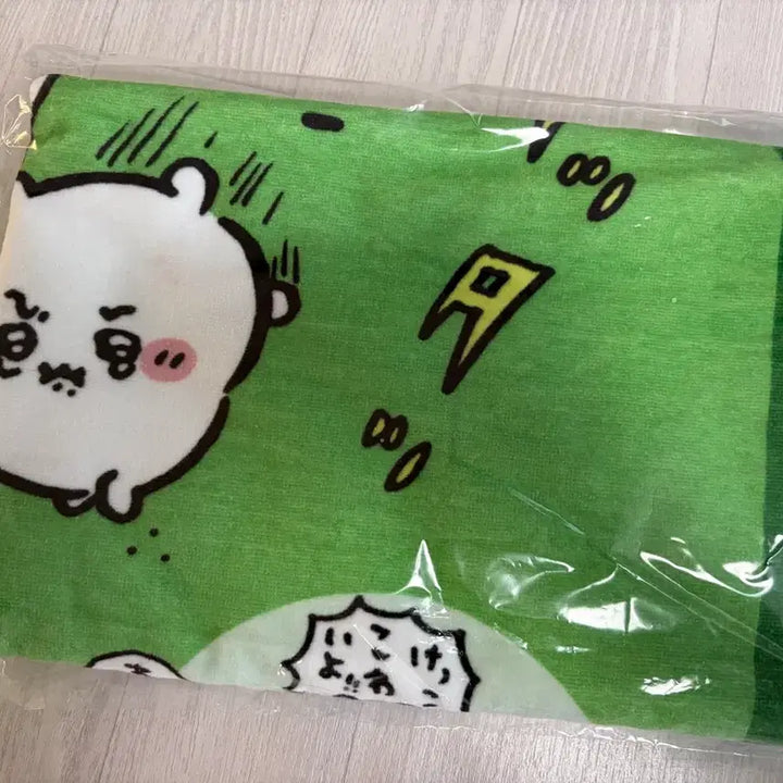 [BUNJANG] Chiikawa 2026 Happy Bag Goods Bundle Set / 2026 해피백 치이카와