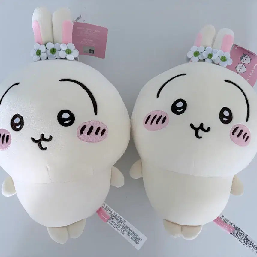 [BUNJANG] Chiikawa Usagi Flower Crown Plush / 먼작귀 치이카와 화관 우사기 인형 m 누이구루미 양도