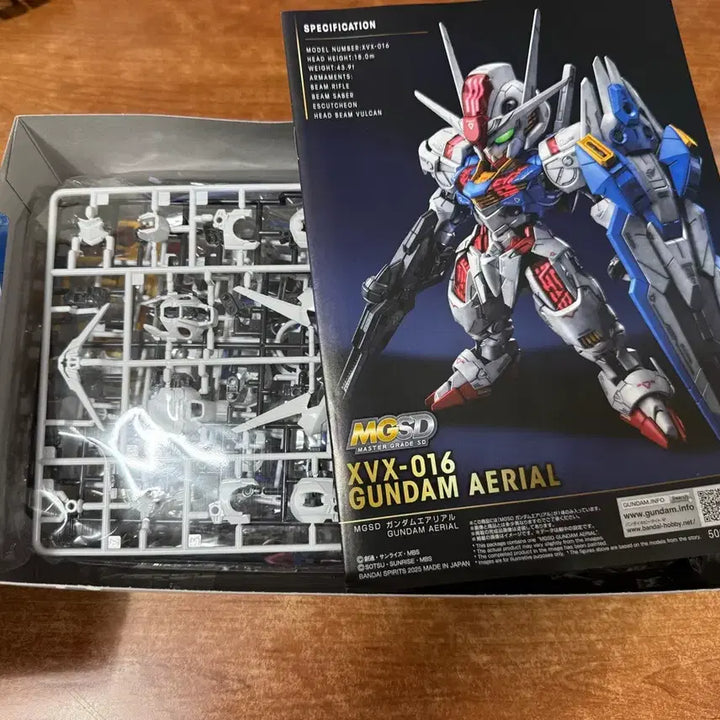[BUNJANG] Bandai MGSD Aerial Gundam / 반다이 MGSD 에어리얼 건담