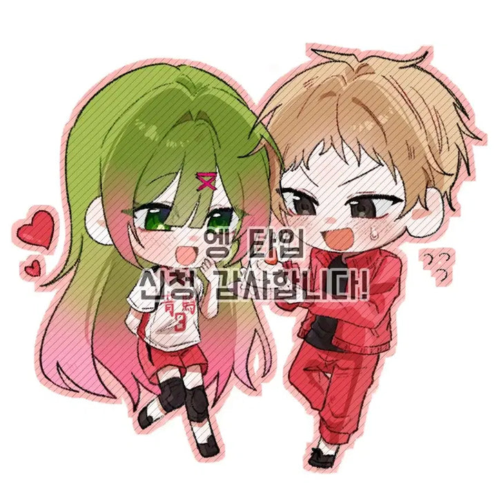 [BUNJANG] SD Commission - Full Body Character Art / SD 커미션