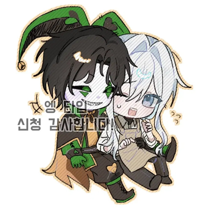 [BUNJANG] SD Commission - Full Body Character Art / SD 커미션