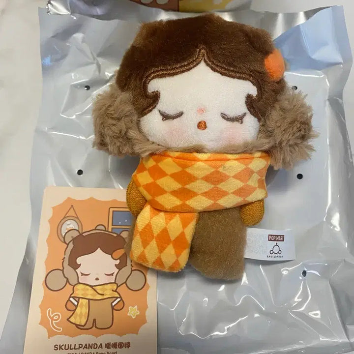 [BUNJANG] Pop Mart POBBBY &amp; COZY Series Skullpanda / 팝마트 팝빈플러피&amp;코지 시리즈 스컬판다