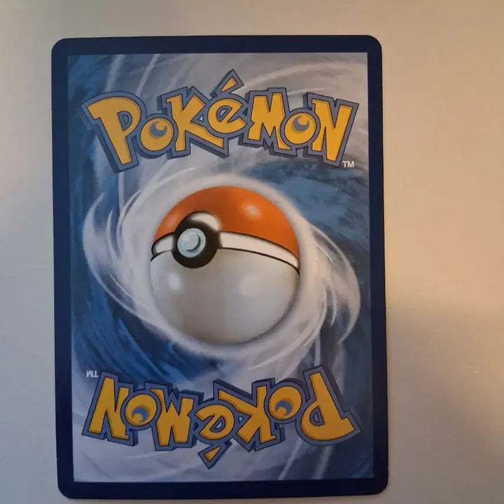[BUNJANG] Pokemon Card Sweeper Base / 포켓몬 카드 고대 카드 푸린 기본