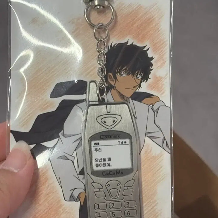 [BUNJANG] Detective Conan Jinpei Matsuda Keychain / 현물) 명탐정코난 마츠다 진페이 키링