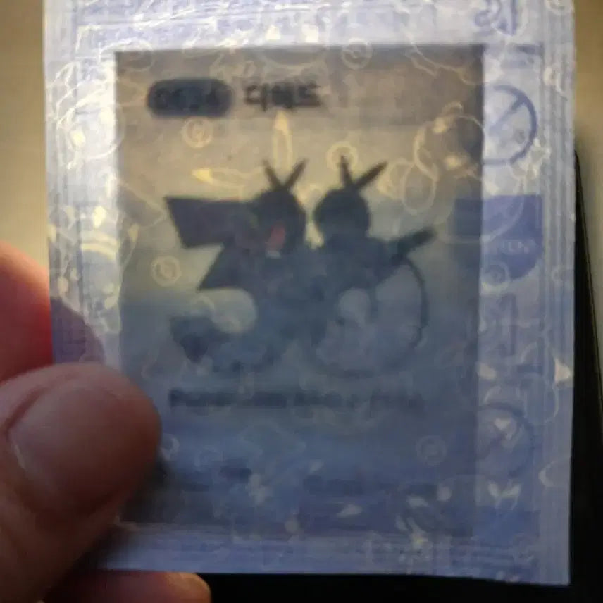 [BUNJANG] Pokemon 30th Anniversary Logo Die Head Sealed / 포캣몬30주년로고 디헤드미개봉판매