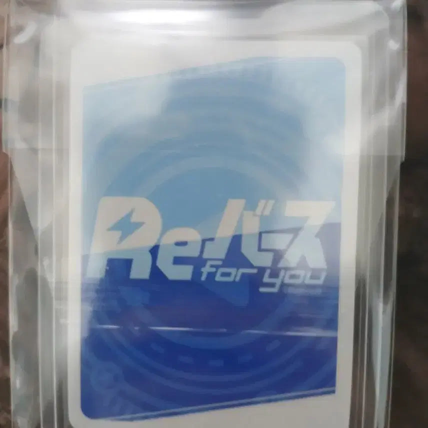 [BUNJANG] Blue Archive Aris NBP Card / 블루아카이브 리버스 포유 아리스 nbp