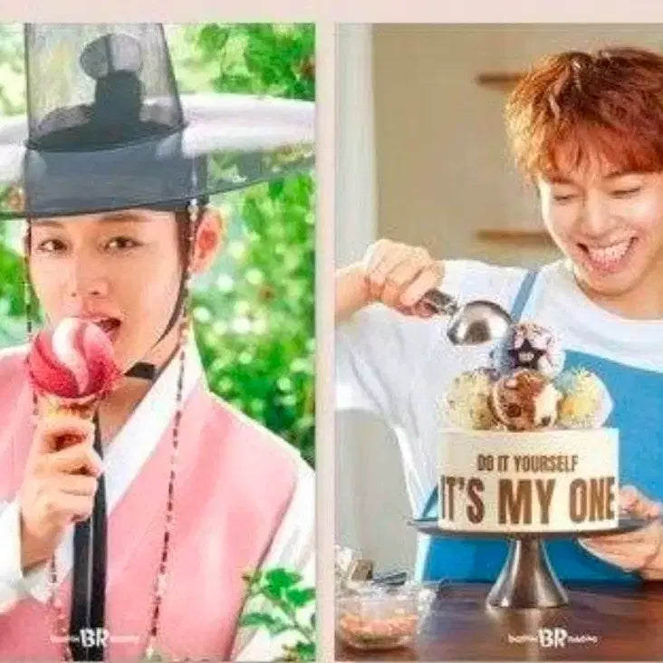 [BUNJANG] Park Jihoon Baskin Robbins Bundle Set Poster / 배라 박지훈 포스터 2종 일괄