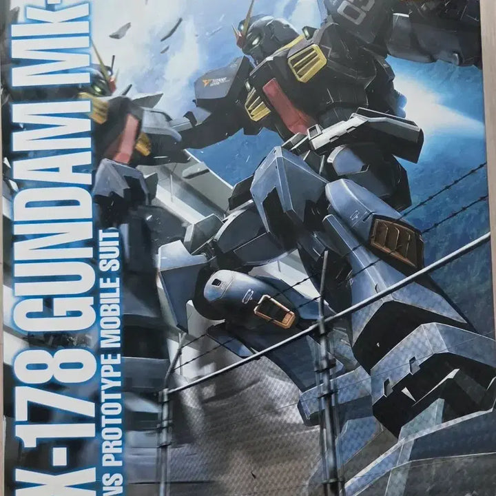 [BUNJANG] MG 2.0 Titans Mobile Suit Gundam: The 08th MS Team Version - Sealed / MG 마크2 티탄즈 미개봉
