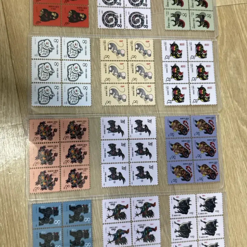 [BUNJANG] Chinese Commemorative Stamp Set: Zodiac Animals / 중국 기념 우표 띠별 동물 세트