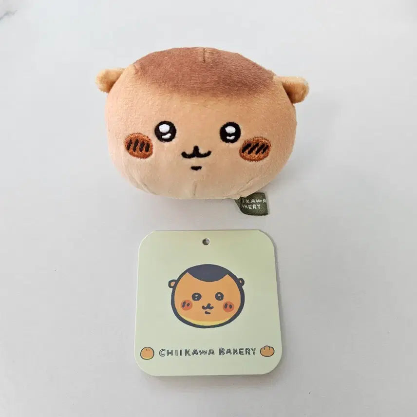 [BUNJANG] Chiikawa Bakery Kurimanju Bread Plush / 치이카와 베이커리 쿠리만쥬 빵 인형