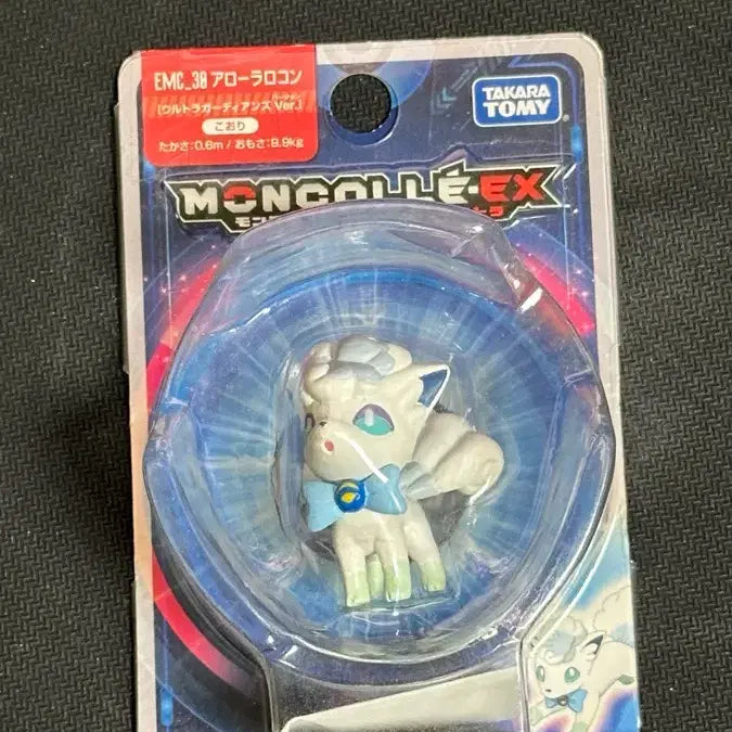 [BUNJANG] Takara Tomy Pokemon Moncolle EX Alolan Vulpix EMC_38 / 타카라토미 포켓몬 몬코레ex 알로라 식스테일 emc_38