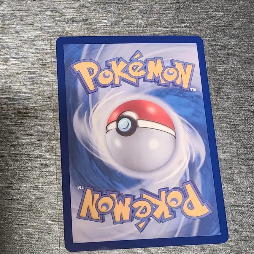 [BUNJANG] Pokemon TCG Phantom SAR 30th Anniversary Card / 포켓몬카드 30주년 팬텀 sar