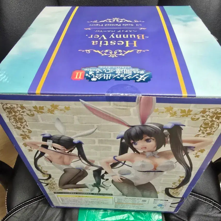 [BUNJANG] Pring Hestia Bunny Figure / 프링 헤스티아 바니 피규어