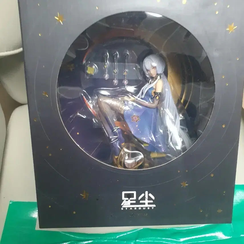 [BUNJANG] Mithos Vocaloid Shing-Cheon Figure / 미토스 싱천 피규어
