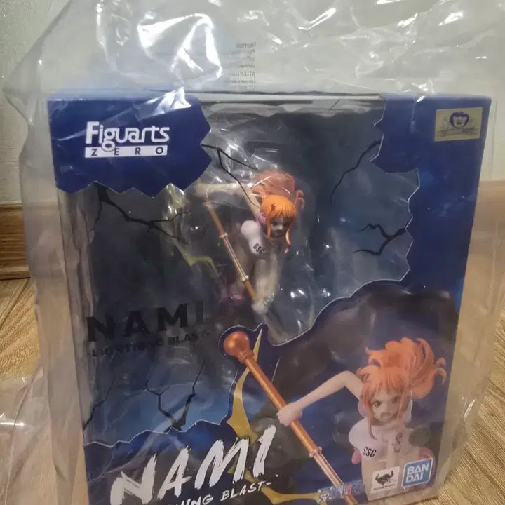 [BUNJANG] Arts Zero Nami Figure (Sealed) / 아츠제로 나미 판매합니다(미개봉)