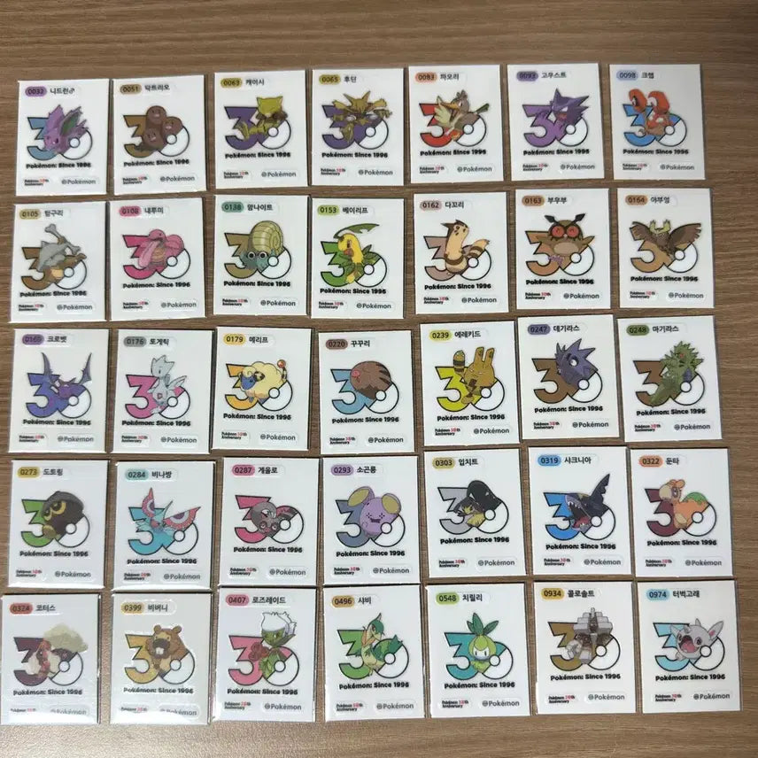 [BUNJANG] Pokemon 30th Anniversary Stickers 1013 Types 35 Count / 포켓몬 30주년 띠부씰 로고 1013종 35장 판매 및 교환