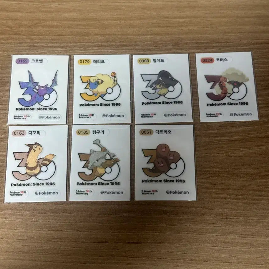 [BUNJANG] Pokemon 30th Anniversary Sticker Collection - 1013 Types, 7-Piece Bundle / 포켓몬 30주년 띠부씰 로고 1013종 7장 일괄 교환 및 판매