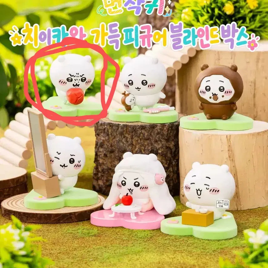 [BUNJANG] Chiikawa Umeboshi Figure Blind Box / 먼작귀 치이카와 다라케 투성이 우메보시