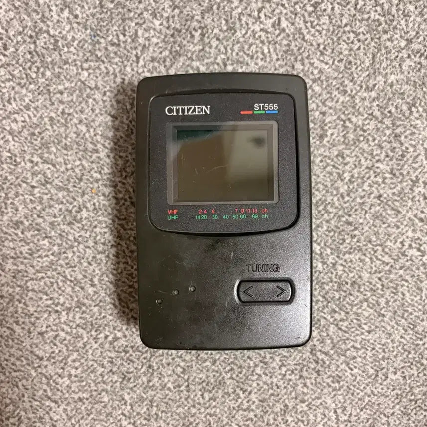 [BUNJANG] Citizen ST555 Portable Mini TV / 근대사 휴대용 미니tv