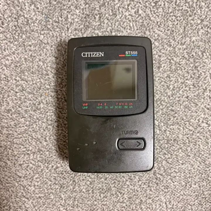 [BUNJANG] Citizen ST555 Portable Mini TV / 근대사 휴대용 미니tv