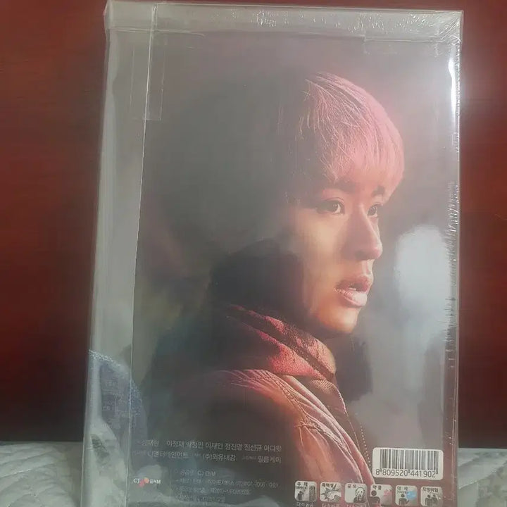 [BUNJANG] Savaha 2-Disc DVD (Director Jang Jae-hyun) / 장재현 사바하 (2dics) 이정재 박정민
