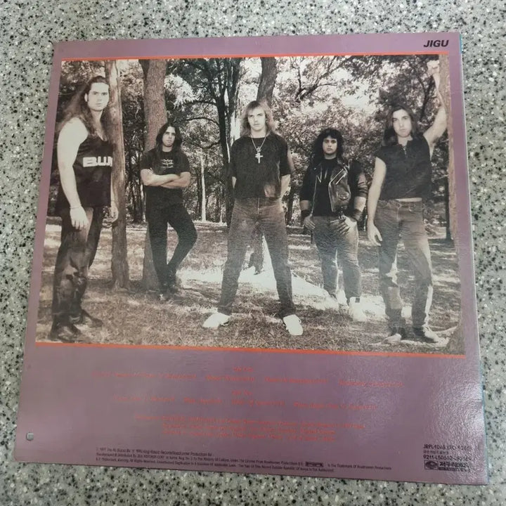 [BUNJANG] Solitude Aeturnus Into the Depth of Sorrow [LP] / Solitude Aeturnus 솔리튜드 이터너스 / Into the depth of sorrow [LP]