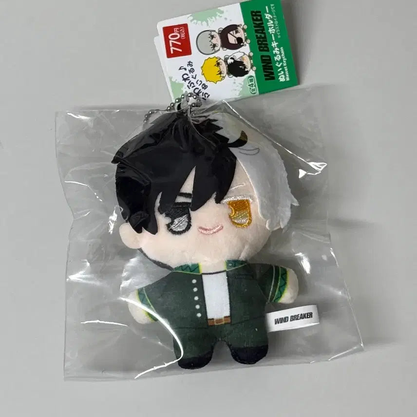 [BUNJANG] Winbre Sakura Daiso Plush Doll / 윈브레 사쿠라 다이소 인형 누이구루미 미개봉 판매