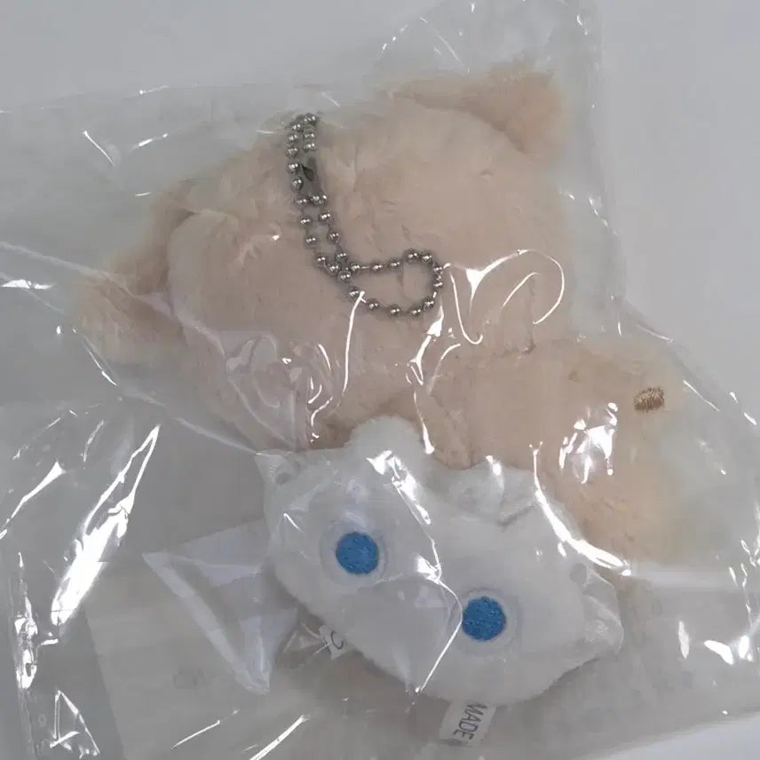 [BUNJANG] NCT Renjun Doll Unsealed / 미개봉) 런절미 엔시티 런쥔 인형 새상품 원가 이하 양도