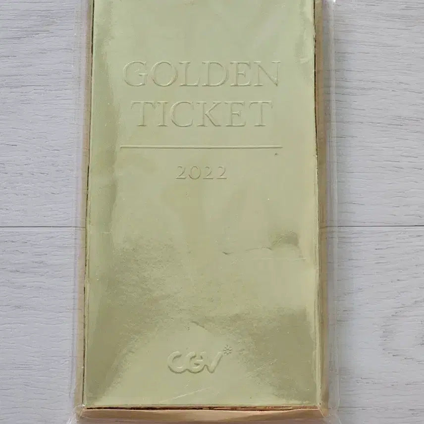 [BUNJANG] Minions Golden Ticket 2022 CGV / 미니언즈 골든티켓 2022 cgv