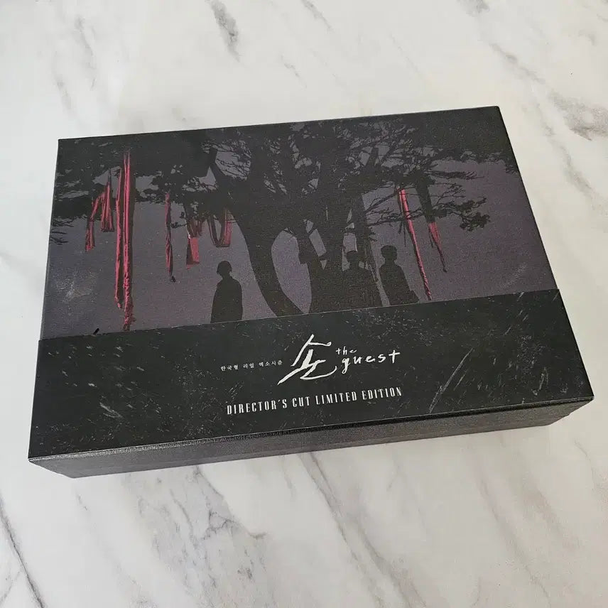 [BUNJANG] Son the Guest Blu-ray / 손더게스트 블루레이