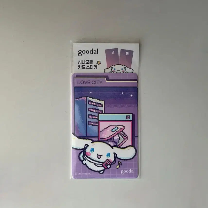 [BUNJANG] Cinnamoroll Card Sticker / 시나모롤 카드 스티커