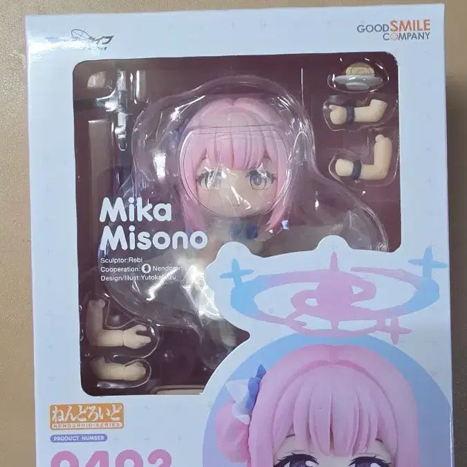[BUNJANG] Blue Archive Misono Mika Nendoroid / 블루아카이브 미개봉 미노소 미카 넨도로이드 판매합니다