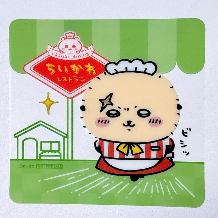[BUNJANG] Chiikawa Restaurant Lakko Coaster / 치이카와 레스토랑 하치와레+랏코 코스터
