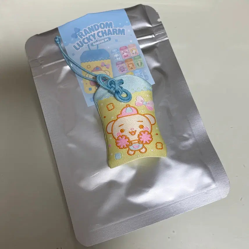 [BUNJANG] TXT Yeonjun "HARTU HART" Lucky Draw Omamori / 하투하 레몬탱 엠디 카르멘 빙핑 오마모리 양도