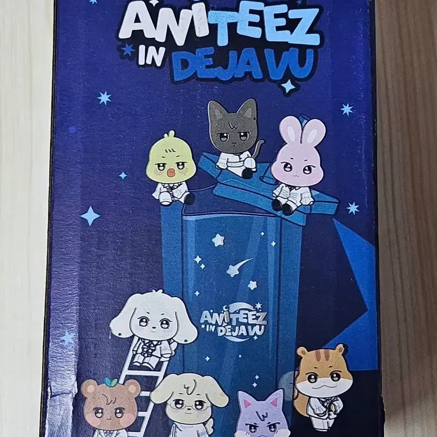 [BUNJANG] ATEEZ ATEEZ Starlight Glass Tumbler / 에이티즈 애니티즈 별빛유리텀블러 양도