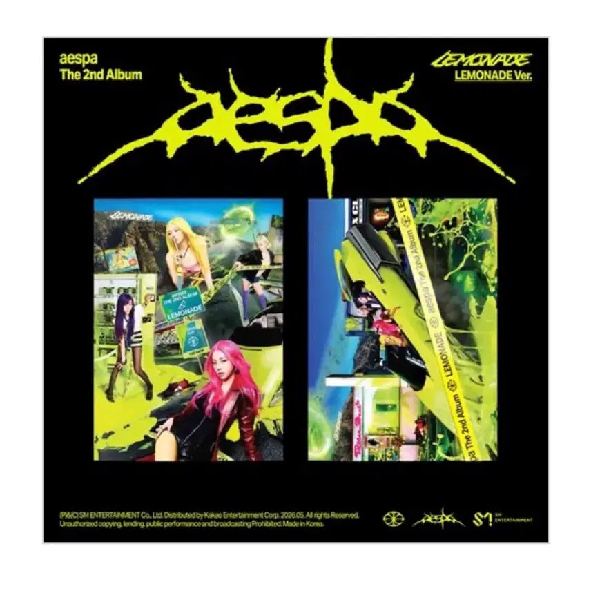[BUNJANG] Aespa Album / 에스파앨범