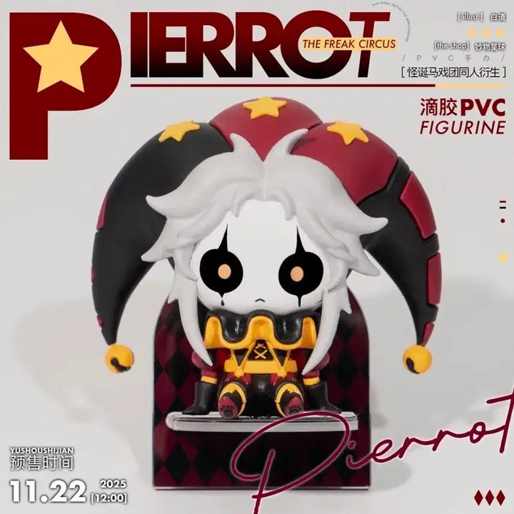 [BUNJANG] The Freak Circus Pierrot Figure / 더 프릭 서커스 피에로 피규어 현물